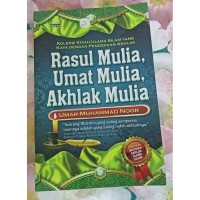 Image of AKHLAK Mulia