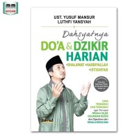 Image of DAHSYATNYA DZIKIR & DOA Menjemput Pahala & Menggapai Surga