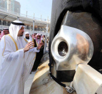 SEJARAH HAJAR ASWAD & MAQAM IBRAHIM